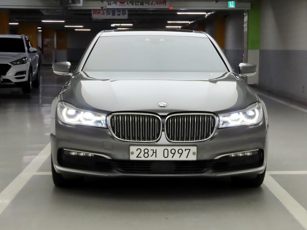 BMW 7 Series 2016 — Zona Franca Iquique
