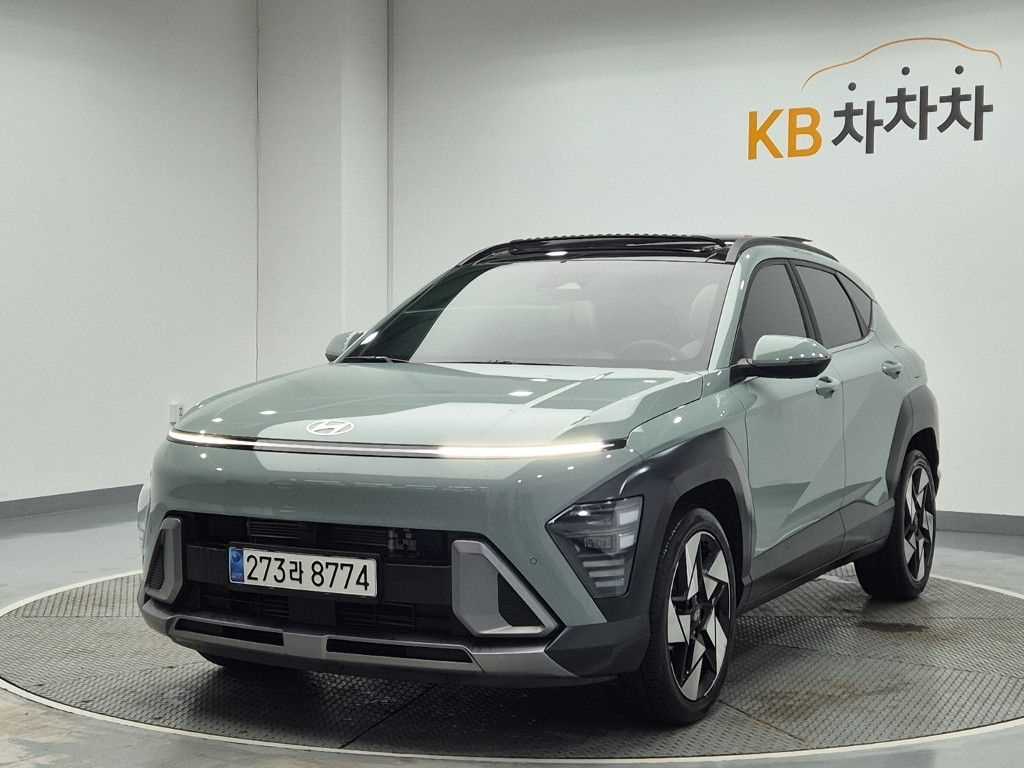 HYUNDAI Kona 2025 — Zona Franca Iquique