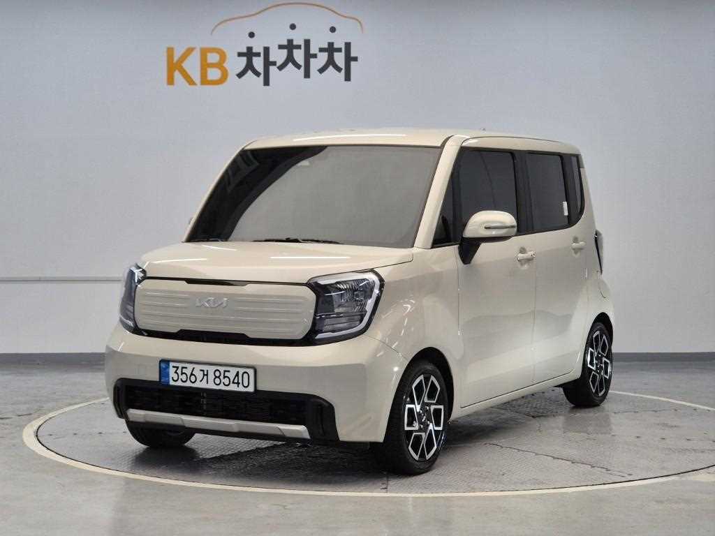 KIA Ray 2026 — Zona Franca Iquique