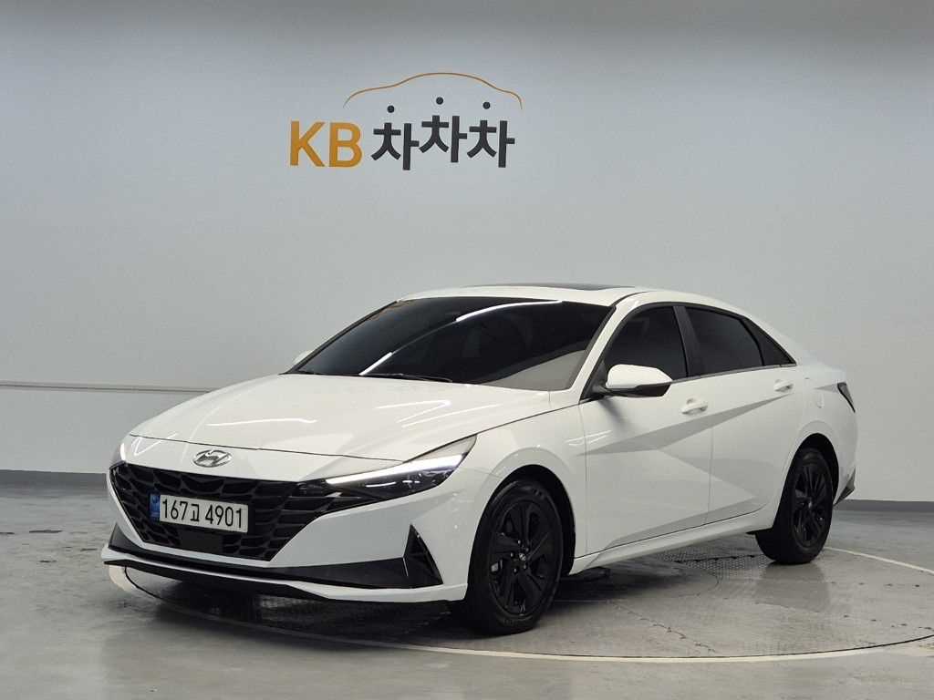 HYUNDAI Avante 2023 — Zona Franca Iquique
