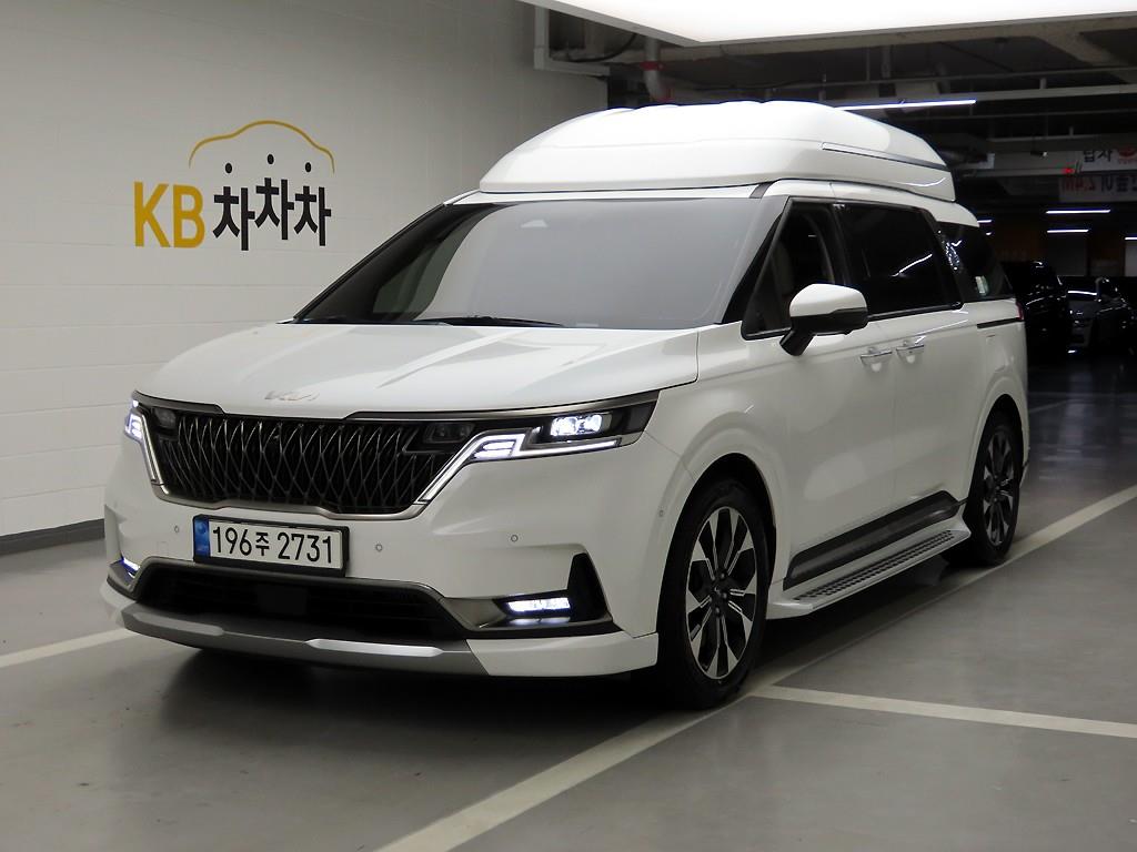KIA Carnival 2023 — Zona Franca Iquique