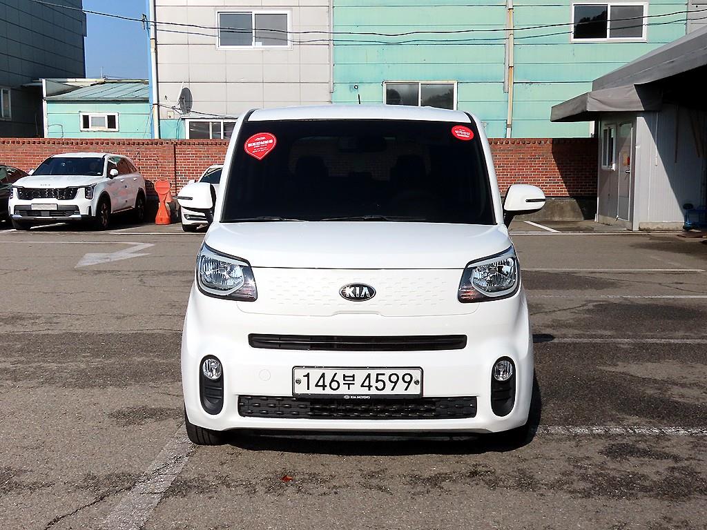 KIA Ray 2019 — Zona Franca Iquique